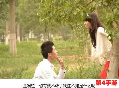 男生和女生一起错错错30分钟电视剧预告片,网友热评:剧情紧凑搞笑,期待满满! 男生和女生一起错错错30分钟电视剧预告片,网友热评:剧情紧凑搞笑,期待满满!