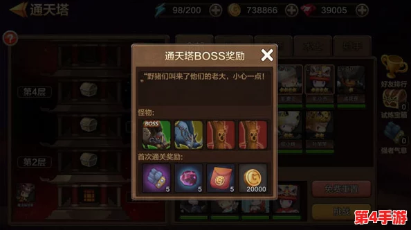 探索《我的勇者》中正宗角色的实战潜力与培养价值，全面评估是否值得投入资源精心培育
