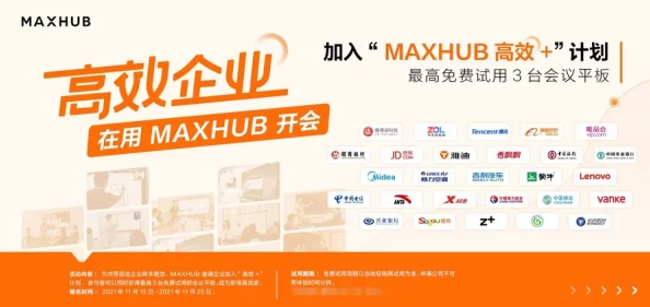 掌握跨越星弧抽奖奥秘:揭秘高效策略,推荐精准抽奖姿势提升中奖率指南 掌握跨越星弧抽奖奥秘:揭秘高效策略,推荐精准抽奖姿势提升中奖率指南