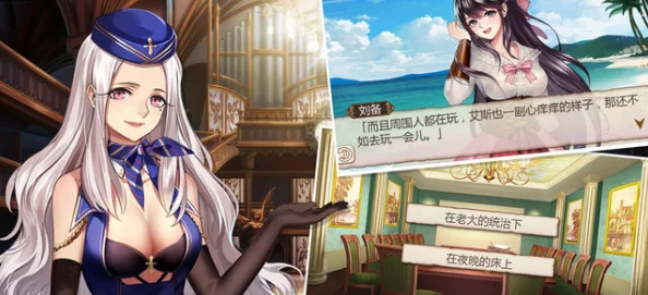 《姬魔恋战纪》：绝境逢生，情深似海誓救孔明之传奇篇章
