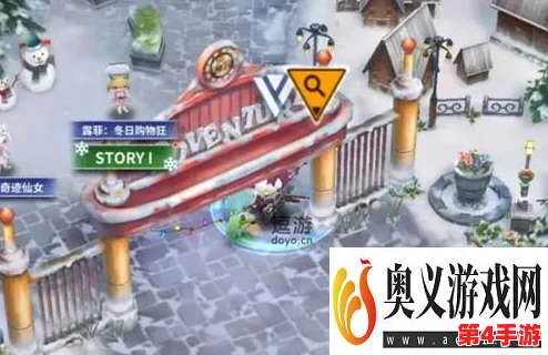NIKKE胜利女神圣诞奇缘:揭秘隐藏地图惊喜,解锁专属节日奖励全攻略 NIKKE胜利女神圣诞奇缘:揭秘隐藏地图惊喜,解锁专属节日奖励全攻略