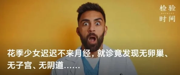 经典老头与老汉GAyxXXⅩ：网友热议这部作品的情感深度和角色塑造，令人回味无穷！