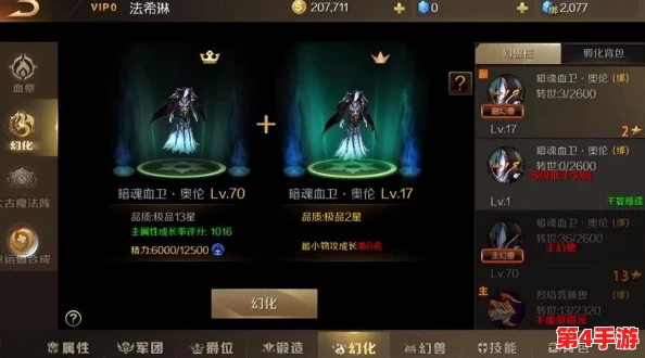 暗黑纪元:热血打金秘籍,高效赚钱策略与实战攻略全解析 暗黑纪元:热血打金秘籍,高效赚钱策略与实战攻略全解析