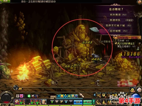 《地下城与勇士》中,揭秘黑灯管之谜:哪把神秘武器独领风骚? 《地下城与勇士》中,揭秘黑灯管之谜:哪把神秘武器独领风骚?