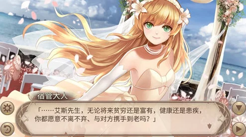 《姬魔恋战纪》：重塑守护之道，以新意编织你我未了情缘篇章