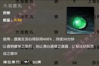 三角洲行动:全面解锁仓库扩容箱高效获取策略与技巧指南 三角洲行动:全面解锁仓库扩容箱高效获取策略与技巧指南
