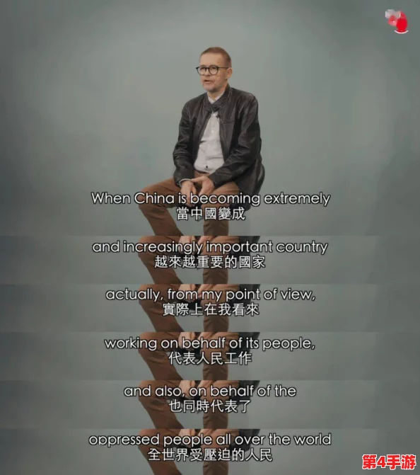 老师扒下内裤让我爽了一夜动态图，这个标题暗示了一个充满刺激和禁忌的情节，令人好奇其背后的故事与含义