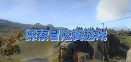 《阿瑞斯病毒2：姜娜冒险纪》- 深度探索码头管理处，详尽地图策略与生存指南
