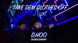 HIPHOP仙踪林的热门舞蹈趋势和音乐风向