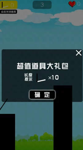 2024年贪吃蛇无尽挑战独家揭秘：最新永久有效兑换码大全，解锁无限畅玩新体验！