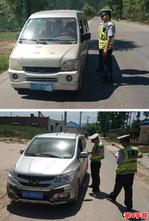 触手面包车下载安装手机版，如何正确操作？