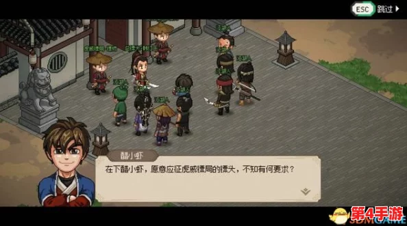 探索《大侠立志传》儒道巅峰：揭秘如何达成圣贤之境的终极策略与条件