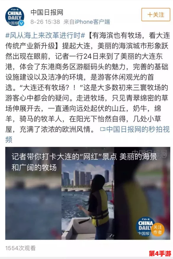 林予曦芭蕉兄弟访谈原片：深入了解他们的创作历程与心路历程，展现独特的艺术视角与人生故事
