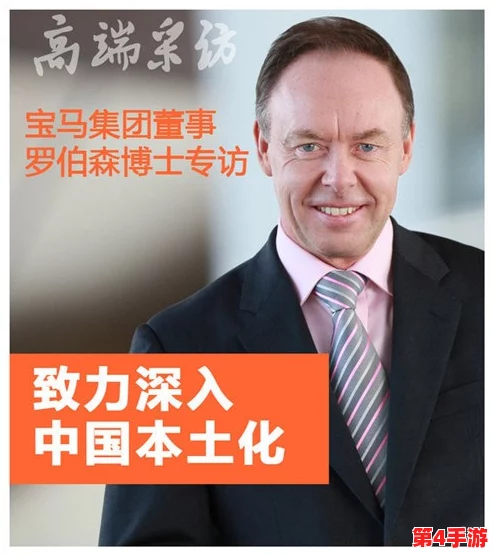 林予曦芭蕉兄弟访谈原片：深入了解他们的创作历程与心路历程，展现独特的艺术视角与人生故事