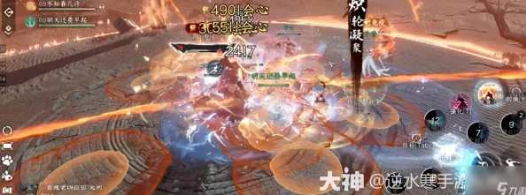 《逆水寒手游》天荒异闻挑战：叶惊弦BOSS高阶战术指南与实战技巧详解