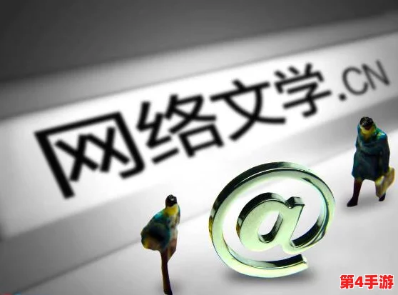 色鬼导航：深入解析这一网络文化现象背后的含义与影响，揭示其在当代社会中的角色与争议