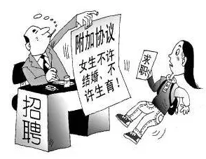 男Ji大巴进入女人黄游：探讨性别角色与社会观念的交织影响及其对现代文化的反思