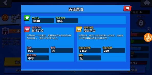 深入解析XXXXXL19D18使用评测：那些你不知道的性能奥秘