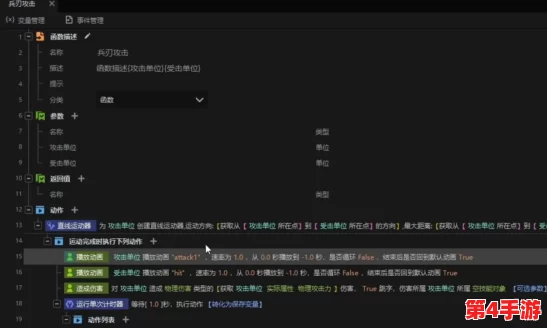 深入解析XXXXXL19D18使用评测：那些你不知道的性能奥秘
