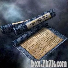 《大侠立志传》中尉缭子：战国兵法奇才的身份揭秘与游戏内影响深度剖析