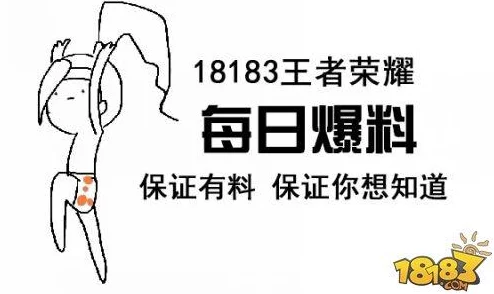 17ccc吃瓜爆料-免费吃瓜,真是太有趣了!我每天都在等新消息,感觉生活充满惊喜! 17ccc吃瓜爆料-免费吃瓜,真是太有趣了!我每天都在等新消息,感觉生活充满惊喜!