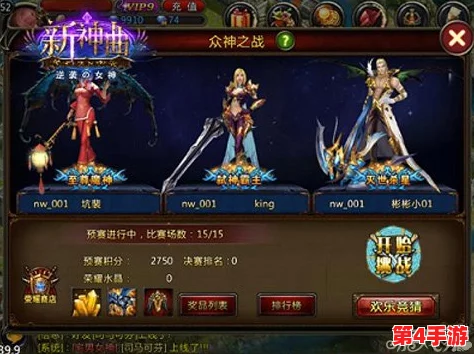 黑神话悟空：高效攻略波里个波的战斗策略与技巧深度解析
