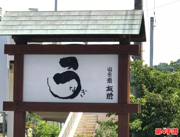 《铁路日本·极致探索EX》:小田急箱根登山电车之旅震撼登陆Steam,本月启程穿越绝美风景线! 《铁路日本·极致探索EX》:小田急箱根登山电车之旅震撼登陆Steam,本月启程穿越绝美风景线!