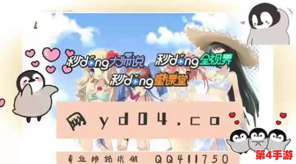 日产b站免mv费看入口直播,用户称赞直播效果极佳,音质清晰,真是享受! 日产b站免mv费看入口直播,用户称赞直播效果极佳,音质清晰,真是享受!