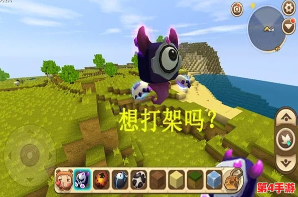 迷你世界探险秘籍：掌握小夜魔驯服技巧，解锁萌眼生物亲密饲养全攻略