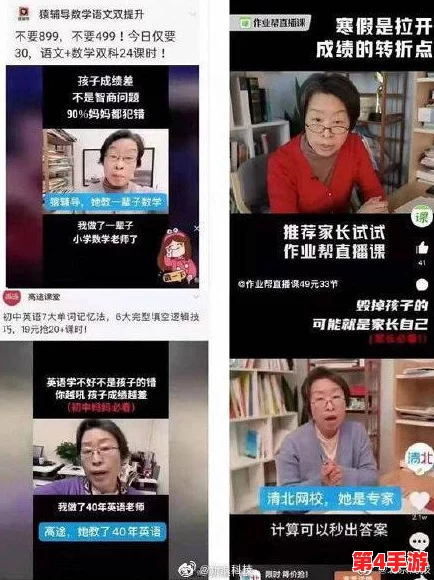 91吃瓜爆料黑料网曝门，网友热议：这背后到底隐藏了多少不为人知的秘密？