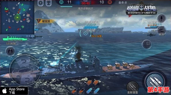 对比评测:现代战舰的沉浸式海战体验与战争雷霆陆空激战,哪款游戏更引人入胜? 对比评测:现代战舰的沉浸式海战体验与战争雷霆陆空激战,哪款游戏更引人入胜?