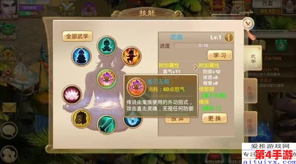 热血江湖深度探索：哪一幕场景最触动玩家心弦，视觉盛宴大比拼
