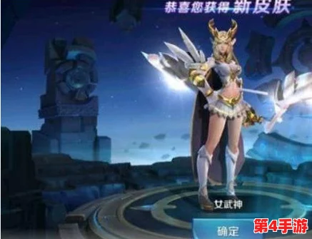 王者荣耀女角色张嘴流眼泪翻白眼的艺术表现力与情感深度解读