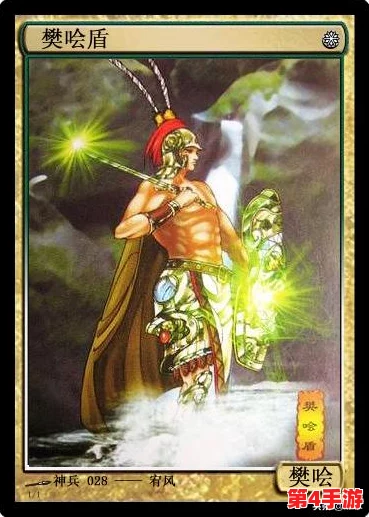 独家揭秘：小浣熊神兵列传震撼登场，预计上线日期引爆期待热潮！