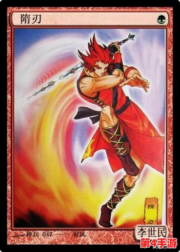 独家揭秘：小浣熊神兵列传震撼登场，预计上线日期引爆期待热潮！