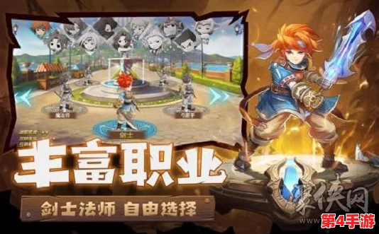探索《纵横旅人》中羲和技能的实战效能与特色应用全貌 探索《纵横旅人》中羲和技能的实战效能与特色应用全貌