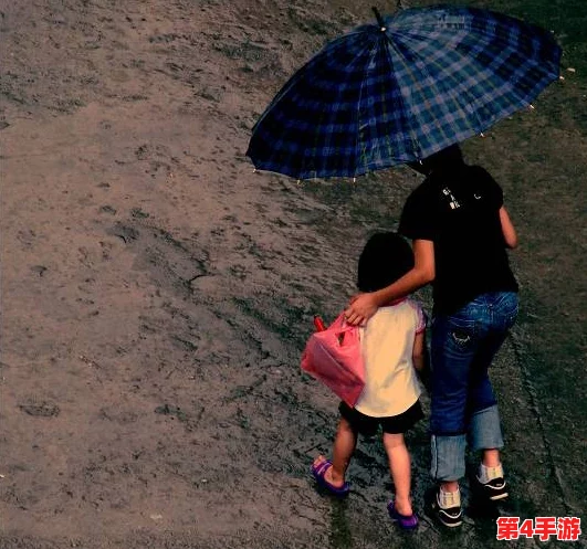 在雨中潮湿的雨中母亲的悄悄话，网友感慨：这样的情感真是细腻动人，让人想起了那些温暖的瞬间