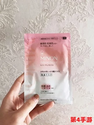 美国一面膜胸口一面膜下，网友评论：这款面膜真是太有创意了，居然还能同时护肤和美观！