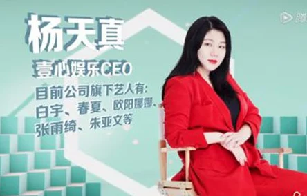 好色TV：网友热议“好色TV”背后的文化现象，究竟是娱乐还是低俗？引发广泛讨论与思考！