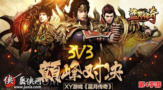 《仙逆》国漫巅峰盛事：跨界联动《青云诀之伏魔》，共启逆天修仙新纪元，携手重塑仙侠传奇！