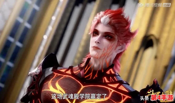 斗罗纪元：史莱克精英武魂品鉴，揭晓超凡战力TOP榜