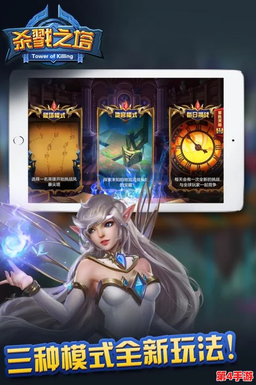 探索蛋仔派对S19哥特纪元：独家揭秘盲盒系列神秘皮肤，暗夜魅力尽展无遗！
