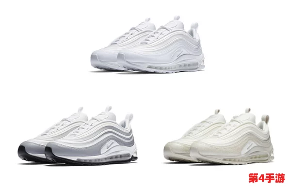 Airmax97杂交：独特设计与舒适体验的完美结合，值得每位鞋迷关注！