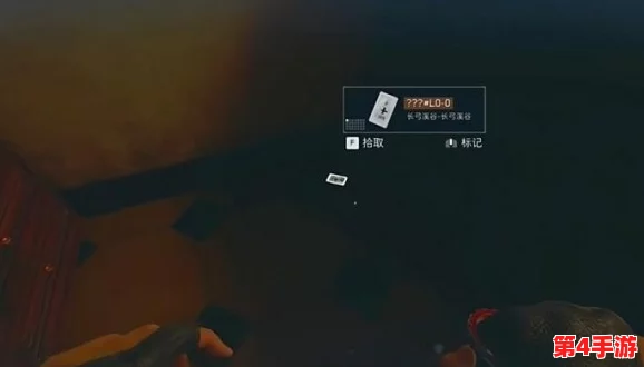 三角洲行动：长弓溪谷探秘指南，高效摸金路线与策略全揭秘