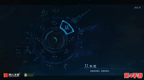 深度探讨：'星蕴奇缘'与经典系列'古剑奇谭'，哪部作品更引人入胜，视觉盛宴与文化底蕴的较量？
