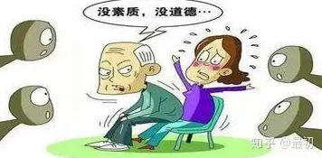 公交车上陌生人做了三次让座，我却始终没有看清他的脸
