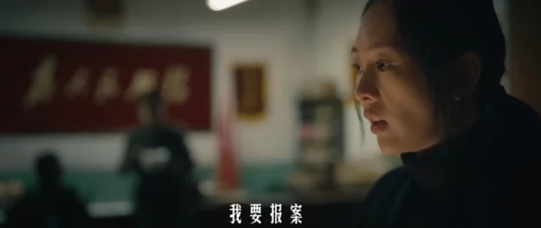 91伦理电影:震撼人心的情感表达,引发深刻思考和共鸣 91伦理电影:震撼人心的情感表达,引发深刻思考和共鸣