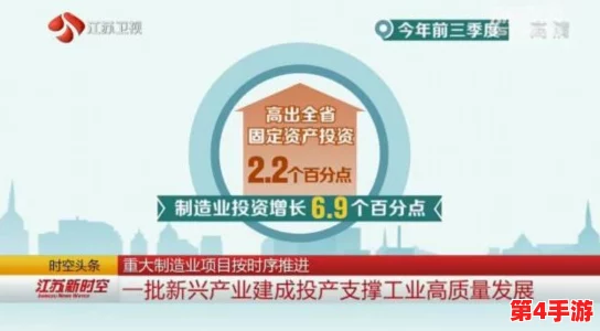 中国X站：深入解析这一新兴平台在中国社会与经济中的重要角色及其对未来发展的影响