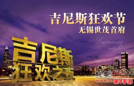 2024国产精品视频:畅享高清视听盛宴,感受前所未有的视觉冲击与娱乐体验 2024国产精品视频:畅享高清视听盛宴,感受前所未有的视觉冲击与娱乐体验