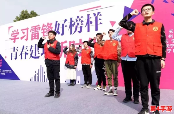 GOGOGO大但人文艺术创作背景:网友评价称其独特视角与深厚内涵令人赞叹,激发观众对艺术的思考与共鸣 GOGOGO大但人文艺术创作背景:网友评价称其独特视角与深厚内涵令人赞叹,激发观众对艺术的思考与共鸣